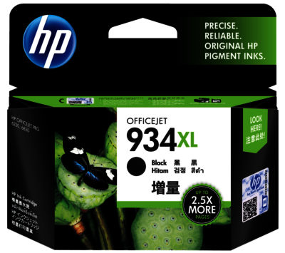 HP 934XL Black Ink Cartridge HP 934XL Black Ink Cartridge